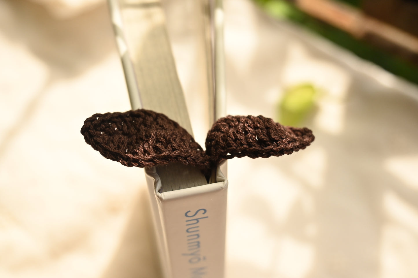 Brown leaf crochet bookmark