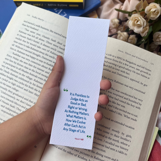 Evolving Bookmark by Pankhi X Confetti